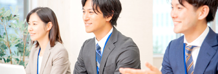 中小企業サポート